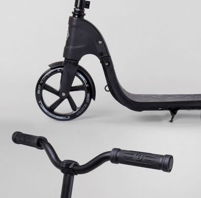 Двоколісний Самокат Best Scooter 26576, помаранчевий