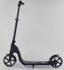 Двоколісний Самокат Best Scooter 26576, помаранчевий