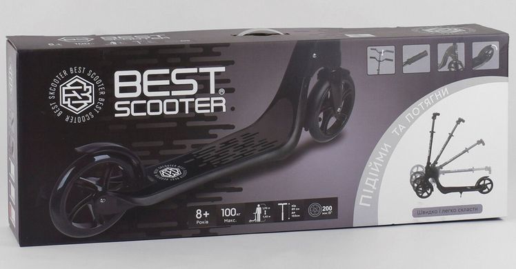 Самокат двухколёсный Best Scooter 72378, черный