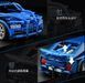 Конструктор Спортивна машина на радіокеруванні Bugatti, 531 дит, 54005