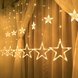 Светодиодная новогодняя гирлянда штора Звезды, 12 шт, теплый желтый, 2.5 м*1 м, 920583