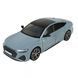 Автомодель металлическая, машинка АВТОПРОМ, Audi RS 7 Sportback 1:24, AP7755