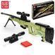 Конструктор "Снайперская винтовка", 1628 деталей, AWM Mould King 14010