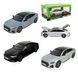 Автомодель металлическая, машинка АВТОПРОМ, Audi RS 7 Sportback 1:24, AP7755