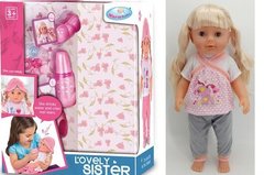 Кукла функциональная "Любимая сестричка", 45 см, WZJ 016-447