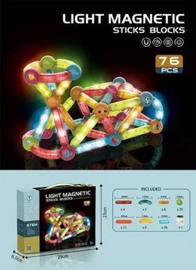 Конструктор магнітний, світиться, Light Magnetic Sticks, 102 деталей, 8907