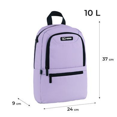 Рюкзак GoPack Education Teens 119 фіолетовий