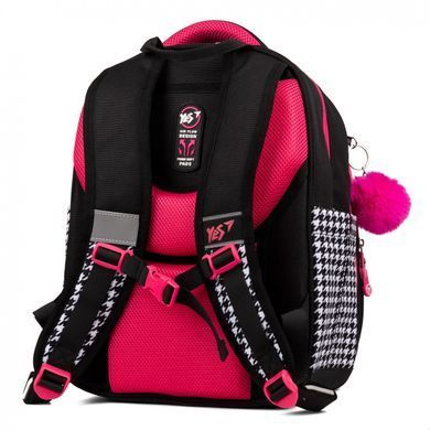 Рюкзак шкільний ортопедичний Yes Cute S-91 559586