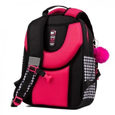 Рюкзак шкільний ортопедичний Yes Cute S-91 559586