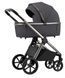 Коляска универсальная 2 в 1, CARRELLO Omega CRL-6530/1 (2in1) Excellent Grey + фонарь, серая, Карелло Омега