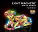Конструктор магнітний, світиться, Light Magnetic Sticks, 102 деталей, 8907