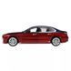 Автомодель металева, машинка АВТОПРОМ, 1:24 BMW I7, 68288A(R)