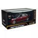 Автомодель металева, машинка АВТОПРОМ, 1:24 BMW I7, 68288A(R)