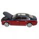 Автомодель металева, машинка АВТОПРОМ, 1:24 BMW I7, 68288A(R)