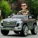 Електромобіль дитячий машина джип з м'яким сидінням Тойота M 6146EBLRS-11 фарбований
