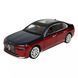 Автомодель металева, машинка АВТОПРОМ, 1:24 BMW I7, 68288A(R)