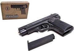 Пистолет игрушечный с пульками, металл/пластик, 16*11 см, ZM 06