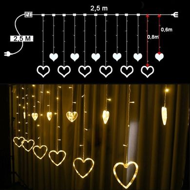 Світлодіодна новорічна гірлянда штора Серця, 12 шт., теплий білий, 2.5 м*1 м, 920578