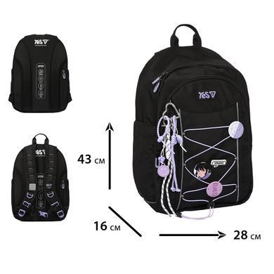 Рюкзак школьный Yes Kawaii TS-60L