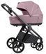 Коляска универсальная 2 в 1, CARRELLO Omega CRL-6540 (2in1) Galaxy Pink, розовая, Карелло Омега