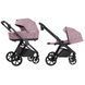 Коляска универсальная 2 в 1, CARRELLO Omega CRL-6540 (2in1) Galaxy Pink, розовая, Карелло Омега
