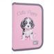 Пенал твердий одинарний з двома клапанами Yes Doggy Princess HP-04