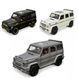 Автомодель металлическая, машинка АВТОПРОМ, 1:24 Mercedes-Benz, AP7717