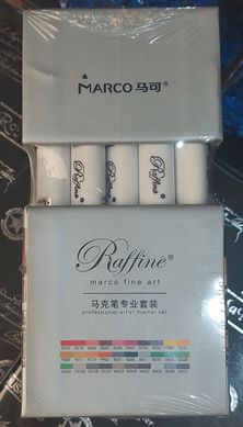 Набор двухсторонних скетч маркеров на спиртовой основе "Marco Raffine Nightime" 7801-30CB-YJ, 30 штук