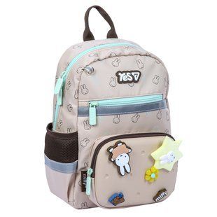 Рюкзак детский Yes Miffy K-45XS