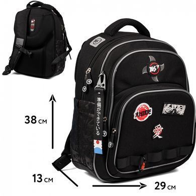 Рюкзак шкільний ортопедичний Yes Samurai S-91 559588