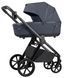 Коляска універсальна 2 в 1, візочок CARRELLO Omega CRL-6540 (2in1) Meteor Grey, сіра, Карелло Омега