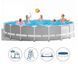 Каркасний круглий басейн Prism Frame Pool, насос-фільтр 5 678 л/год, сходи, підстилка, тент, 549*122 см, 24311л, Intex 26732 NP
