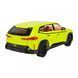 Автомодель металева, машинка АВТОПРОМ, 1:24 BMW XM, AP7742