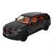 Автомодель металева, машинка АВТОПРОМ, 1:24 BMW XM, AP7742