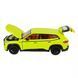Автомодель металева, машинка АВТОПРОМ, 1:24 BMW XM, AP7742