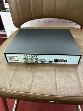 Комплект видеонаблюдения с просмотром через 3G сеть FULL AHD CCTV, 4 камеры + регистратор