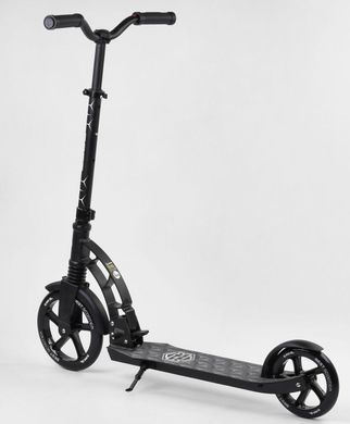 Самокат двоколісний Best Scooter 37681, чорний