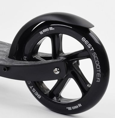 Самокат двоколісний Best Scooter 37681, чорний