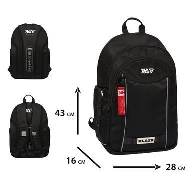 Рюкзак школьный Yes Blaze TS-60L