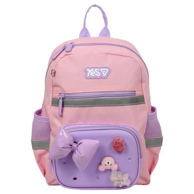 Рюкзак детский Yes Charming K-45XS