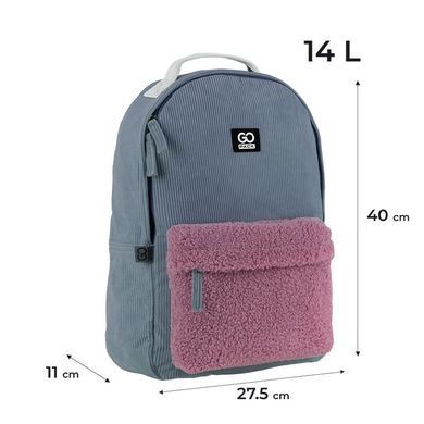 Рюкзак GoPack Education Teens 147 темно-сірий