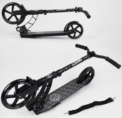 Самокат двоколісний Best Scooter 37681, чорний