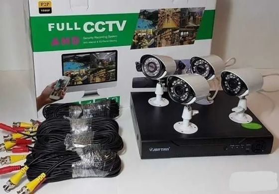 Комплект видеонаблюдения с просмотром через 3G сеть FULL AHD CCTV, 4 камеры + регистратор