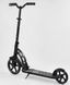Самокат двоколісний Best Scooter 37681, чорний