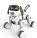 Интерактивная Собака-робот на радиоуправлении, Dexterity Smart, 18011