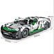 Конструктор для мальчика Спортивный автомобиль Porsche 918, 33см,1016 деталей, 8610