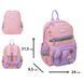 Рюкзак детский Yes Charming K-45XS