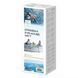 Каркасний басейнPrism Frame Pool 305*76 см, 4486л, Intex 26700 NP