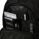 Рюкзак школьный Yes Blaze TS-60L