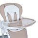 Стульчик для кормления El Camino Steady ME 1177 Cream Beige